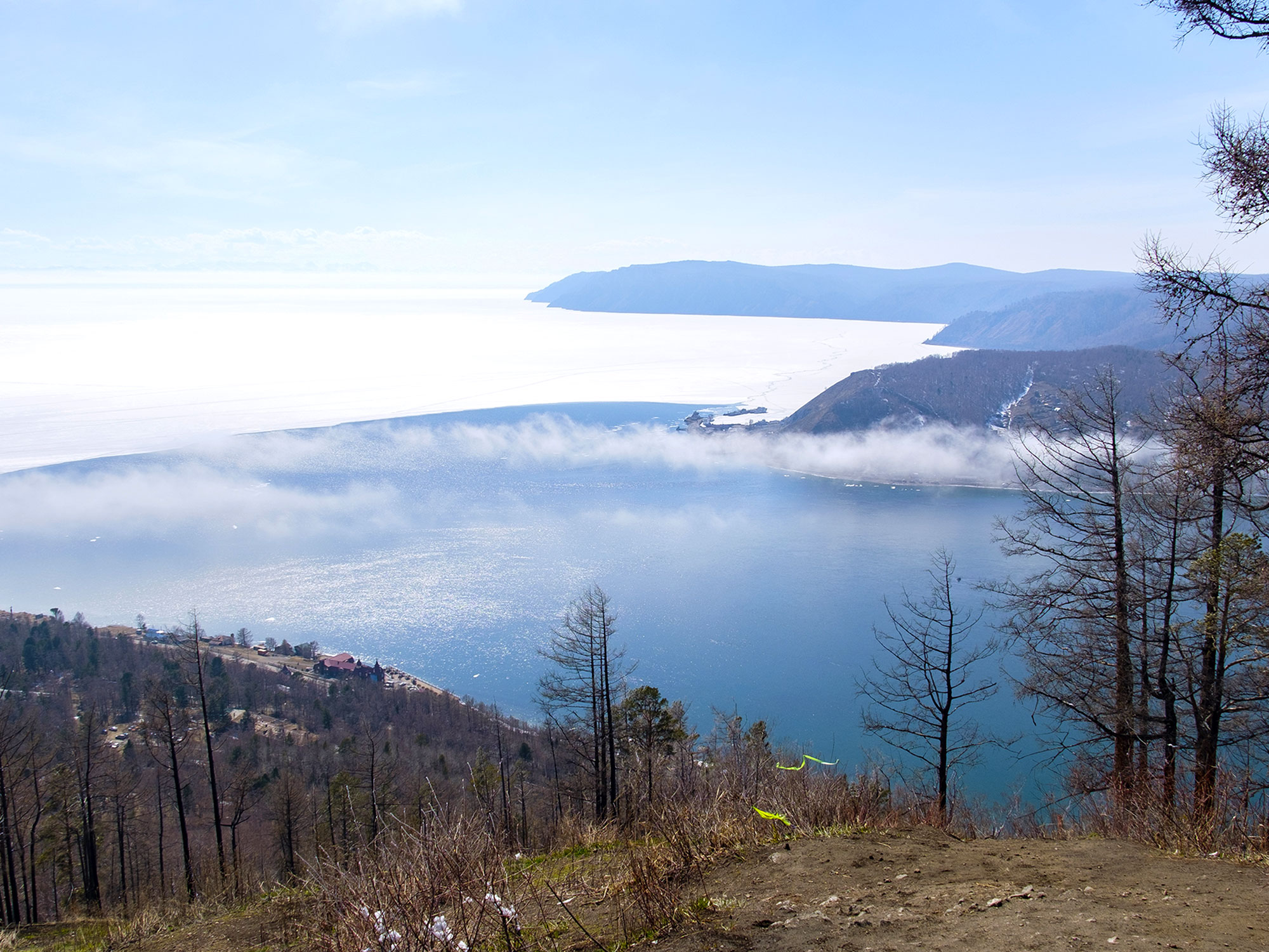 Viewpoint overlooking Patom Crater in Russia