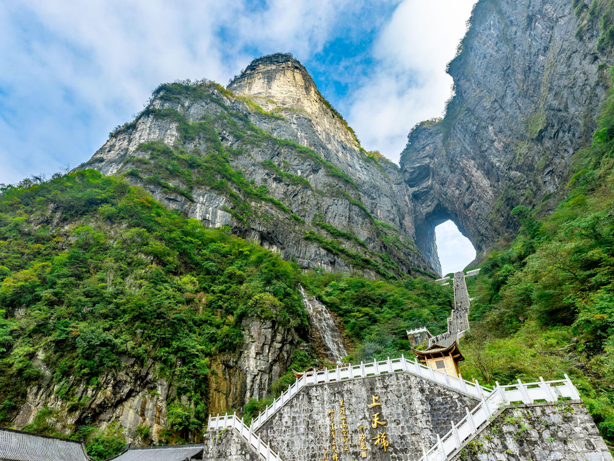 View up at the Heaven’s Gate Stairs in Zhangjiajie, China