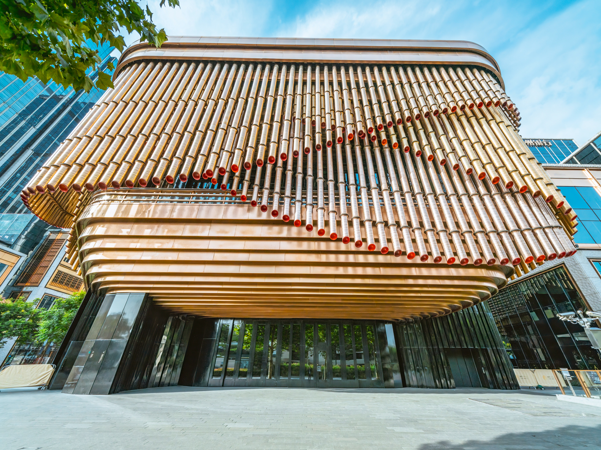 Striking façade of Bund Finance Center in Shanghai, China