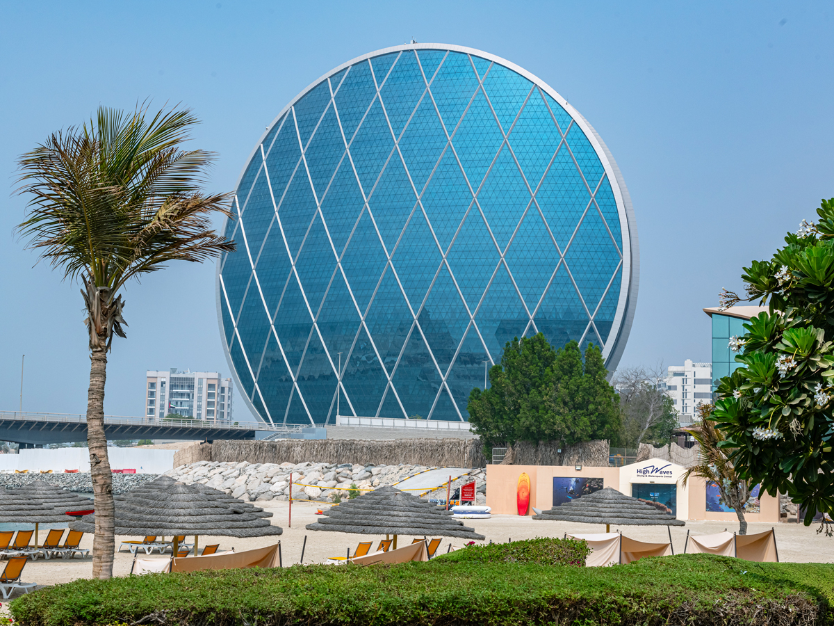 Pearl-shaped facade of the Aldar Headquarters in Abu Dhabi