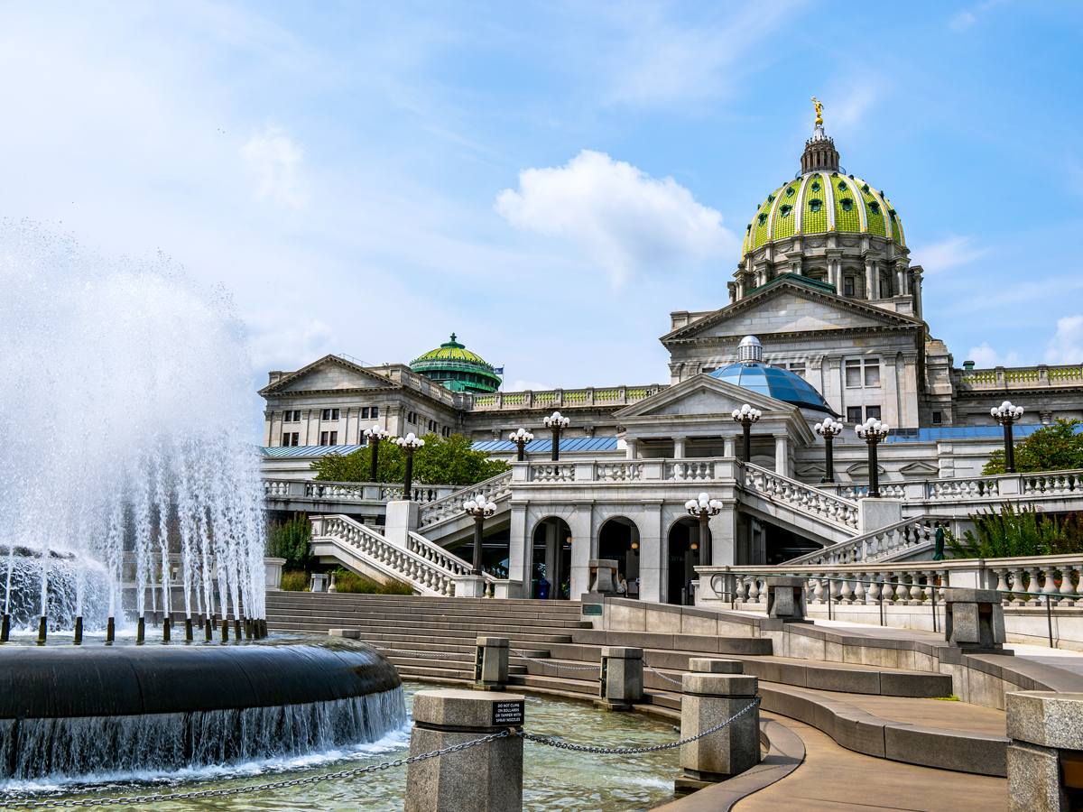 Fountain in front of Pennsylvania State Capitol in Harrisburg
