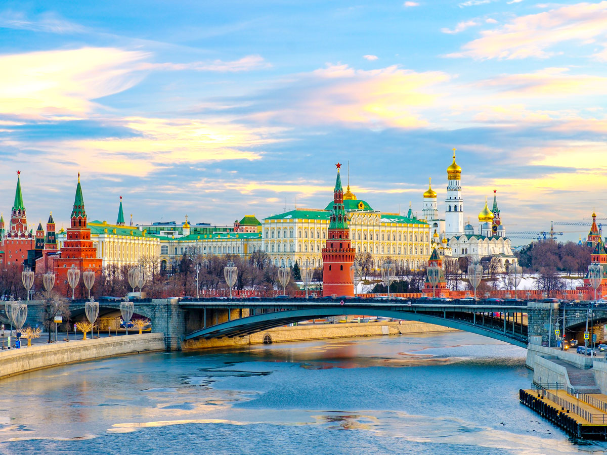 Cityscape of Moscow, Russia