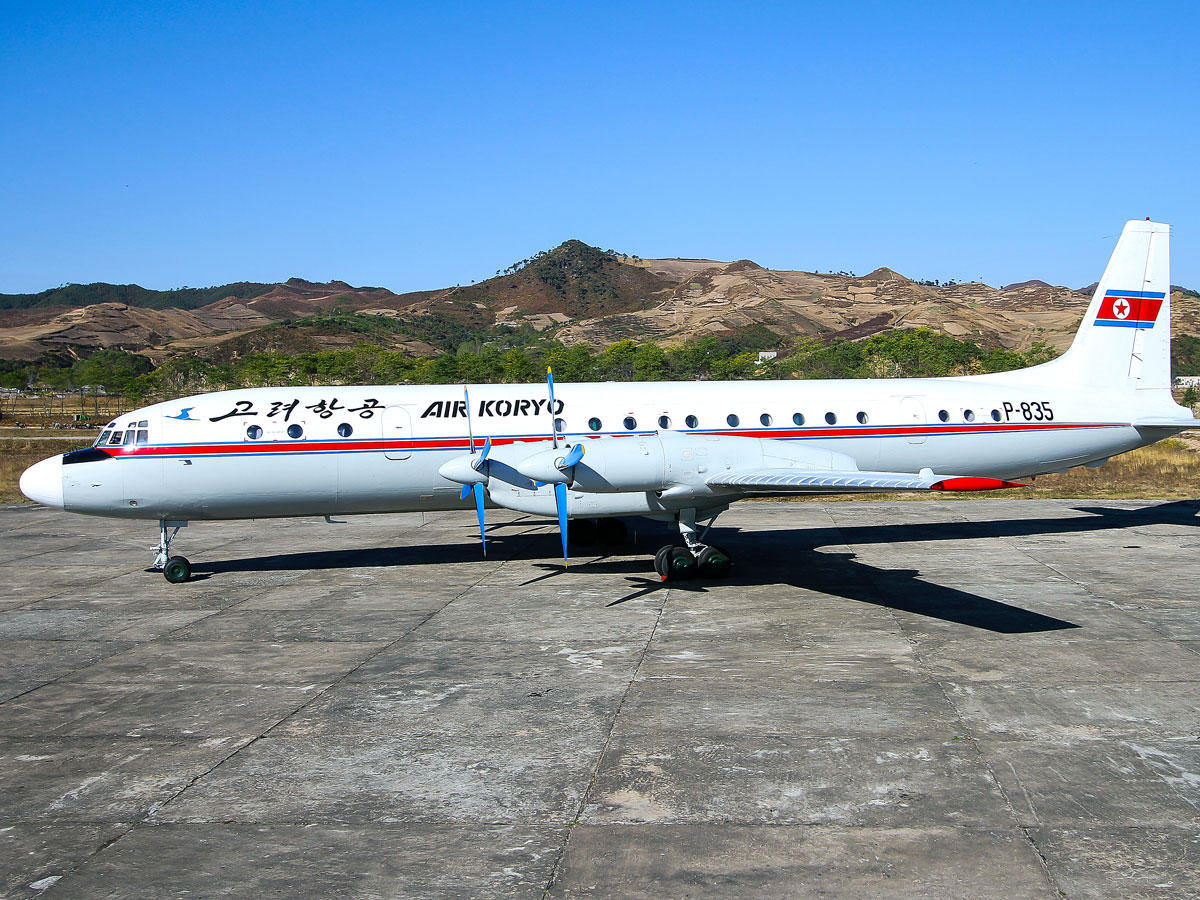5 of the Weirdest Airlines To Ever Exist